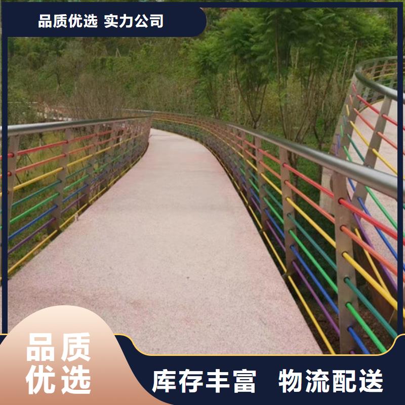 大规模木纹转印河道护栏厂家品质之选