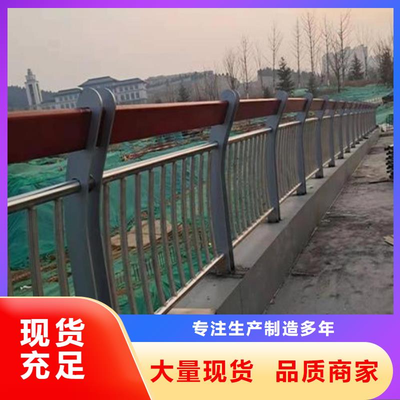 仿木河道护栏厂家现货价格源厂定制