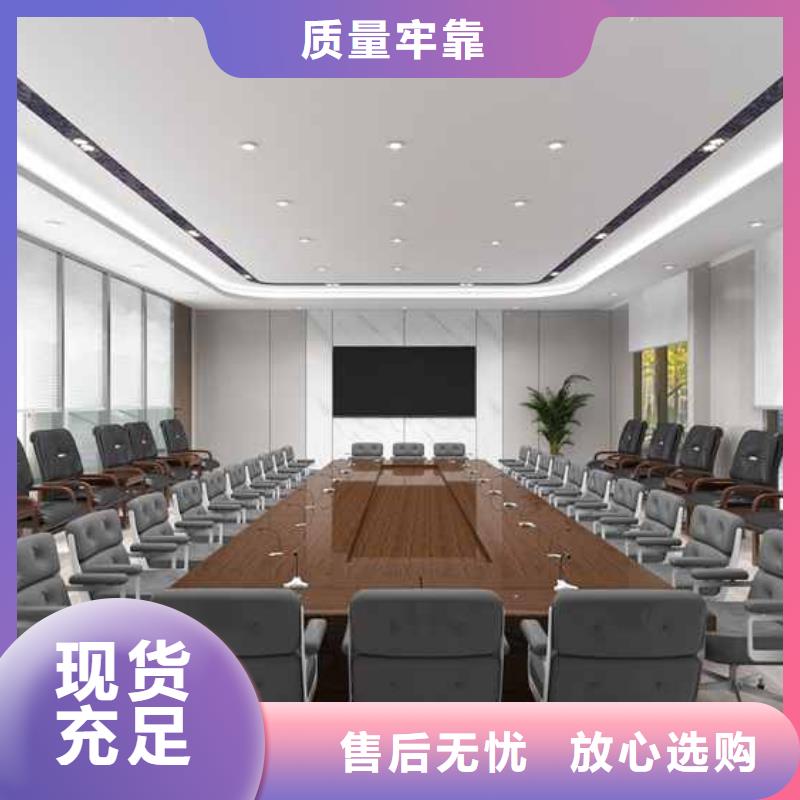 竹木纤维集成墙板厂家地址多种规格供您选择甄选好厂家