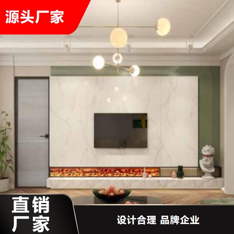 定制竹木纤维集成墙板怎么安装_诚信厂家严选用料