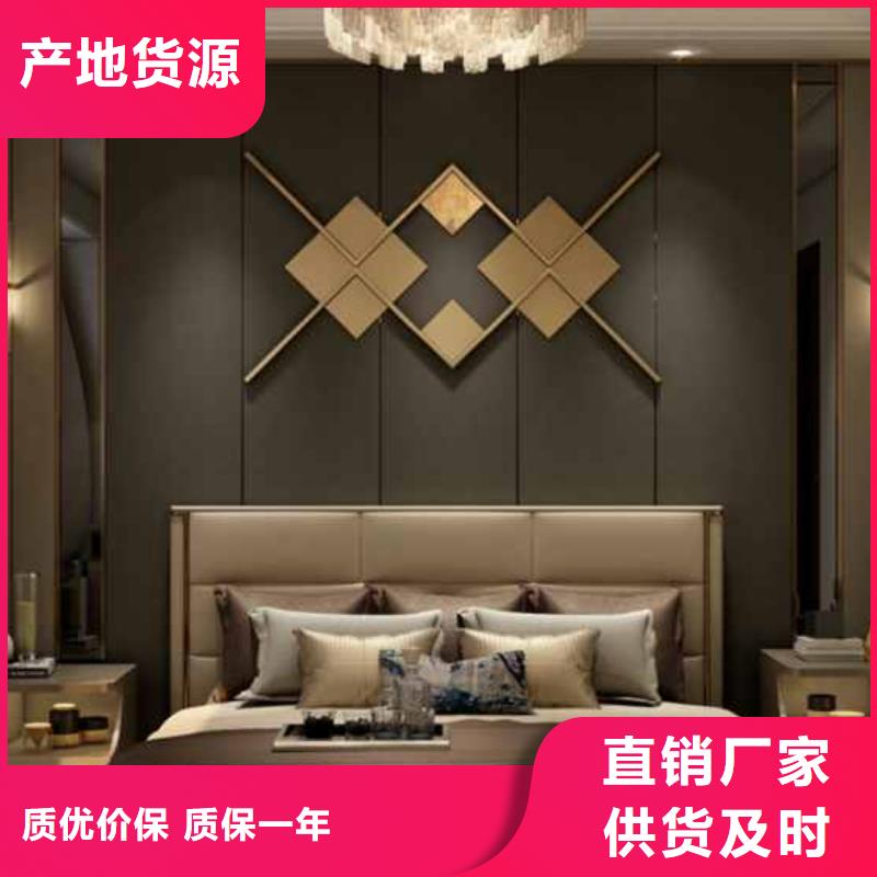 墙板哪种材质比较好厂家特惠本地公司
