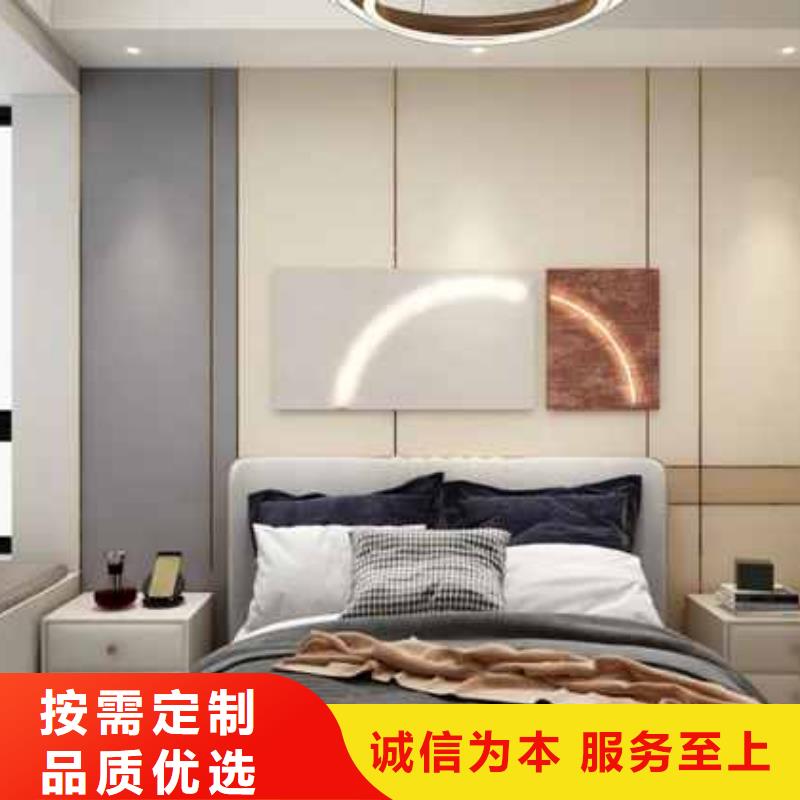 竹木纤维集成墙板价格不同怎么认别-竹木纤维集成墙板价格不同怎么认别值得信赖当地货源