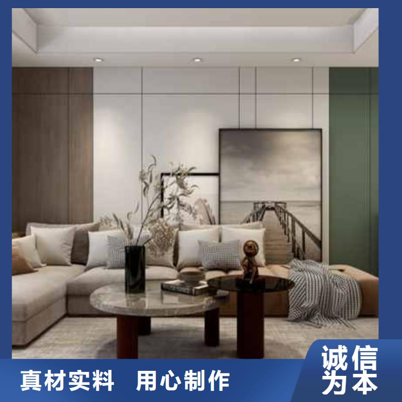 家装护墙板效果图近期行情当地生产商