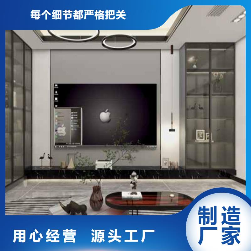 竹木纤维集成墙板安装视频欢迎订购当地制造商