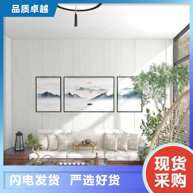 木饰面全屋整装库存充足热销产品