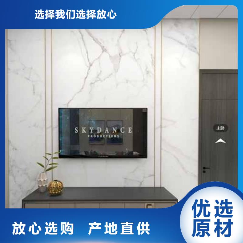 护墙板装修效果图大全优质之选当地货源