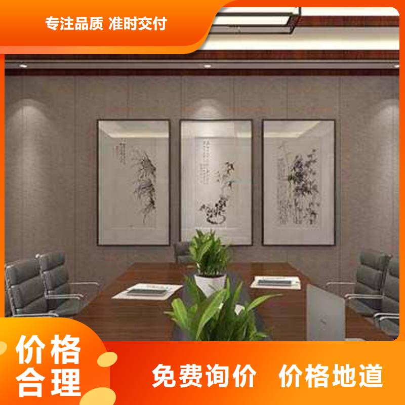快装集成墙板有甲醛吗、快装集成墙板有甲醛吗生产厂家当地公司