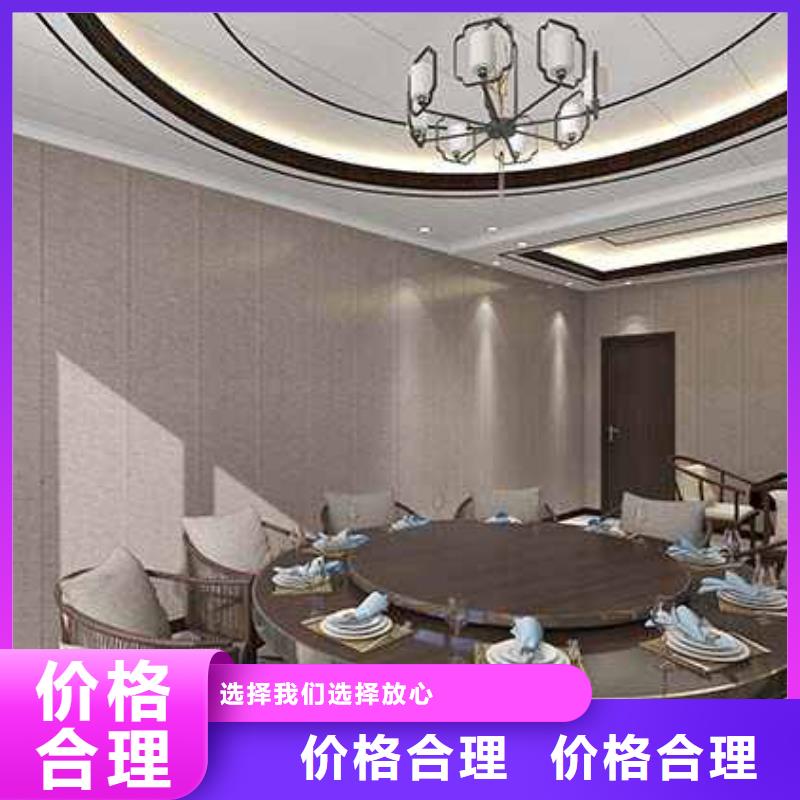 竹炭大板效果图大全定制价格同城货源