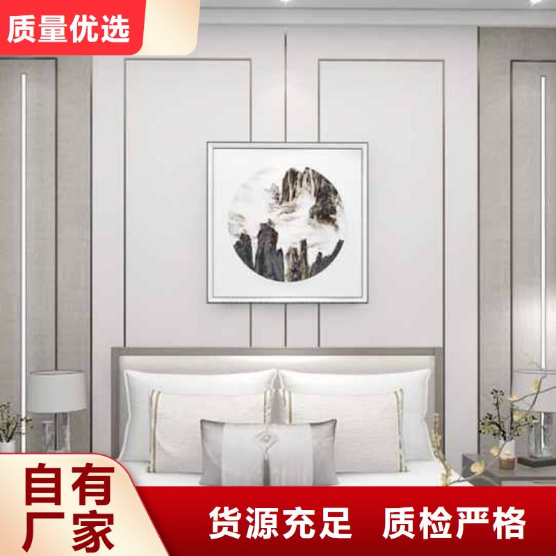 集成墙板全屋整装好不好厂家-找铭镜新型建材有限公司本地品牌