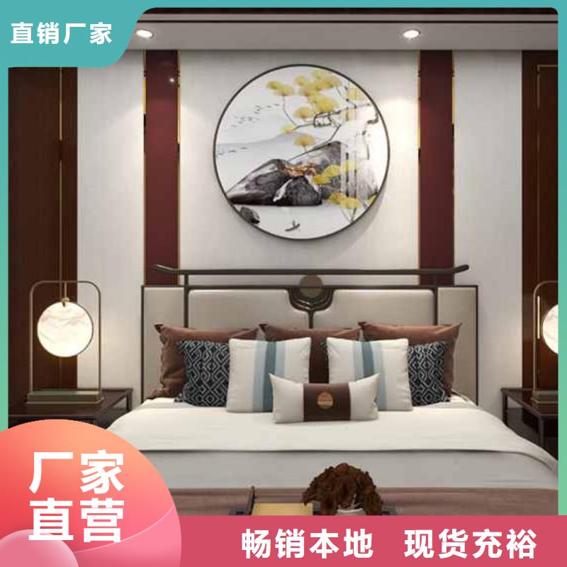 竹木纤维护墙板有甲醛吗-本地商家专业厂家