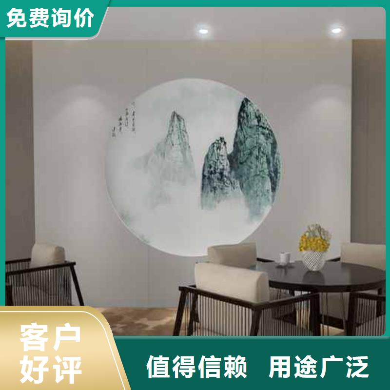 护墙板哪种材料比较好价格优惠同城经销商