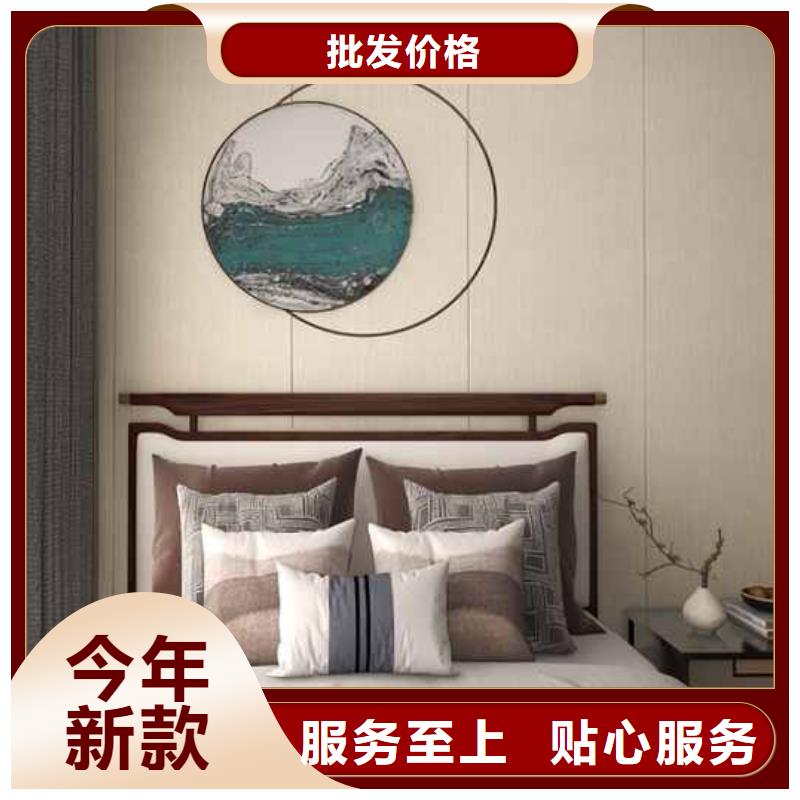 竹木纤维集成墙板厂家地址现货供应厂家质量检测
