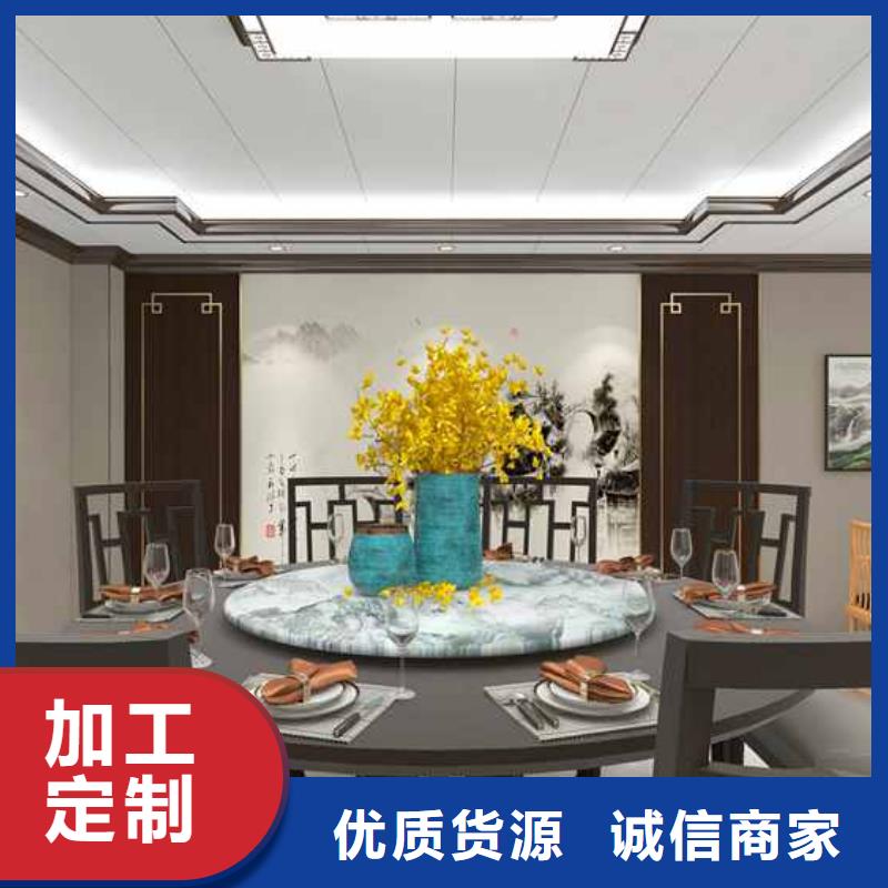 ​竹木纤维集成墙板厂家地址使用无忧本地制造商