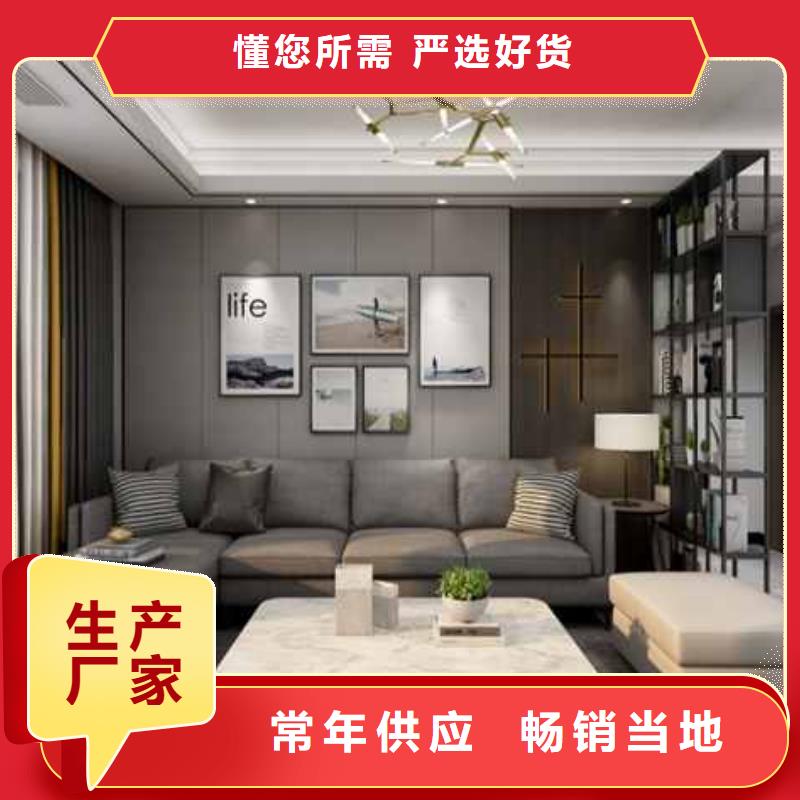 实心竹炭木饰面板怎么样无差价直销本地公司