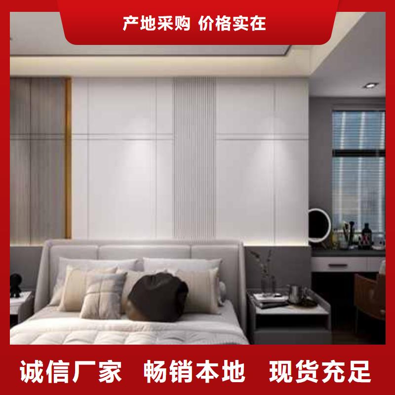 木饰面墙板生产厂家优惠多当地公司