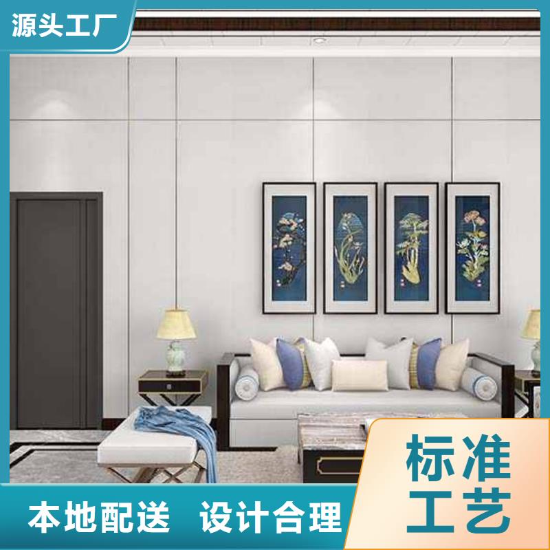 木饰面厂家排名-放心采购同城供应商