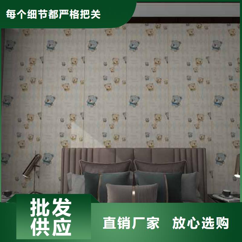现货供应竹木纤维木饰面是什么材料做的_诚信厂家产品实拍