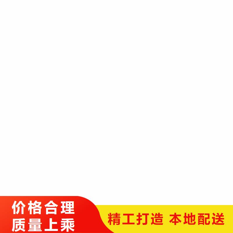 规格齐全的竹炭大板使用寿命厂家厂家直销售后完善