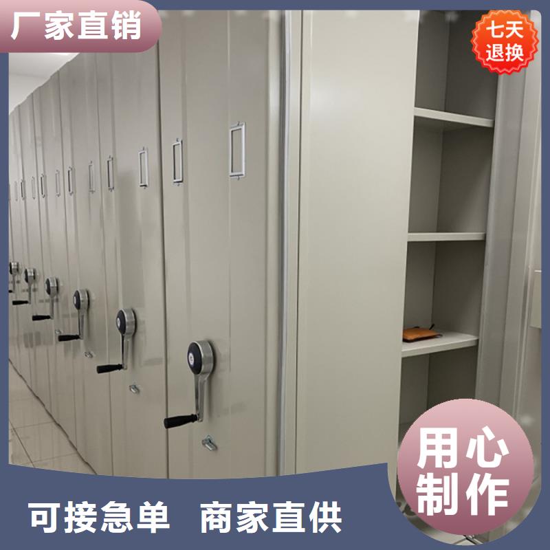 左云病历密集架医保局专用厂家可定制