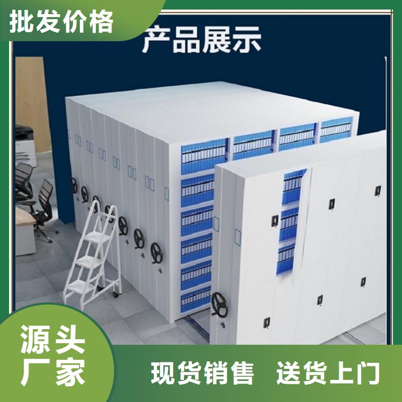 诚信企业移动病案架柜价格价格地道