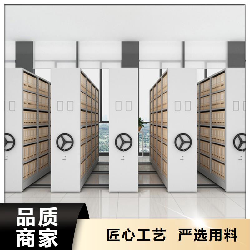 供电公司档案密集柜价格品牌企业