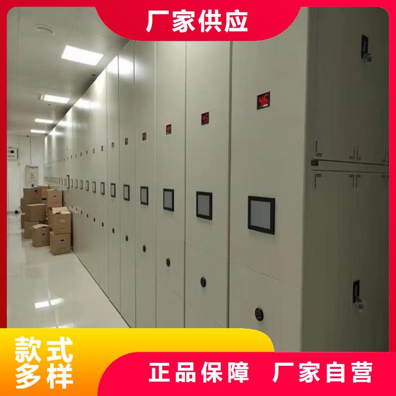 留样密集架定制价格生产厂家当地服务商