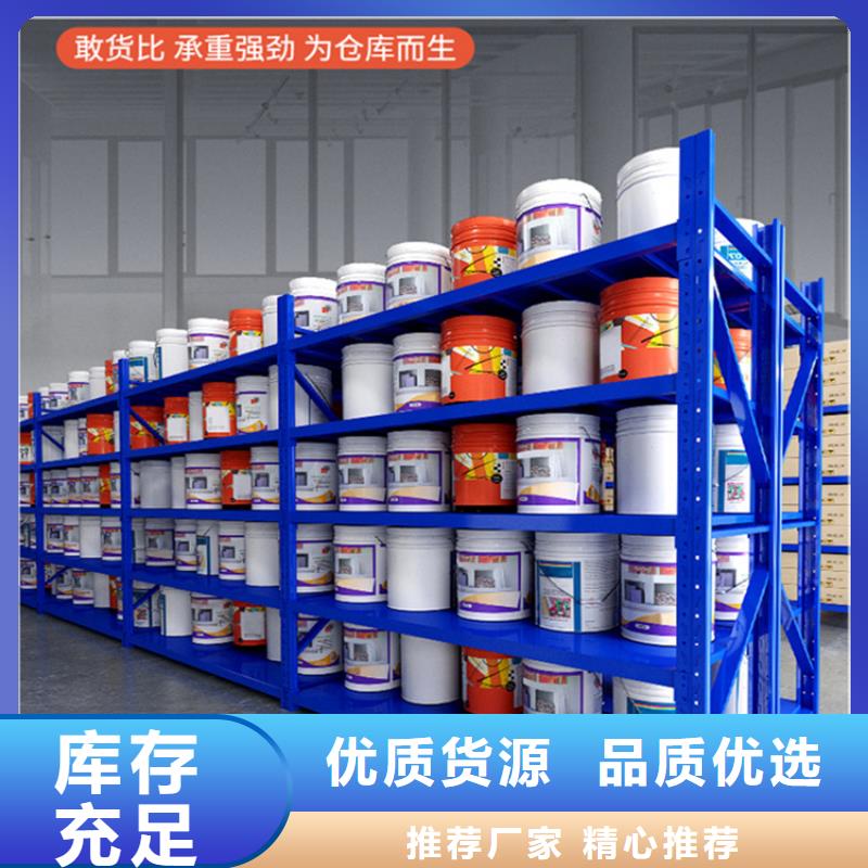 七星关<钢平台>解决方案批发价格设计合理