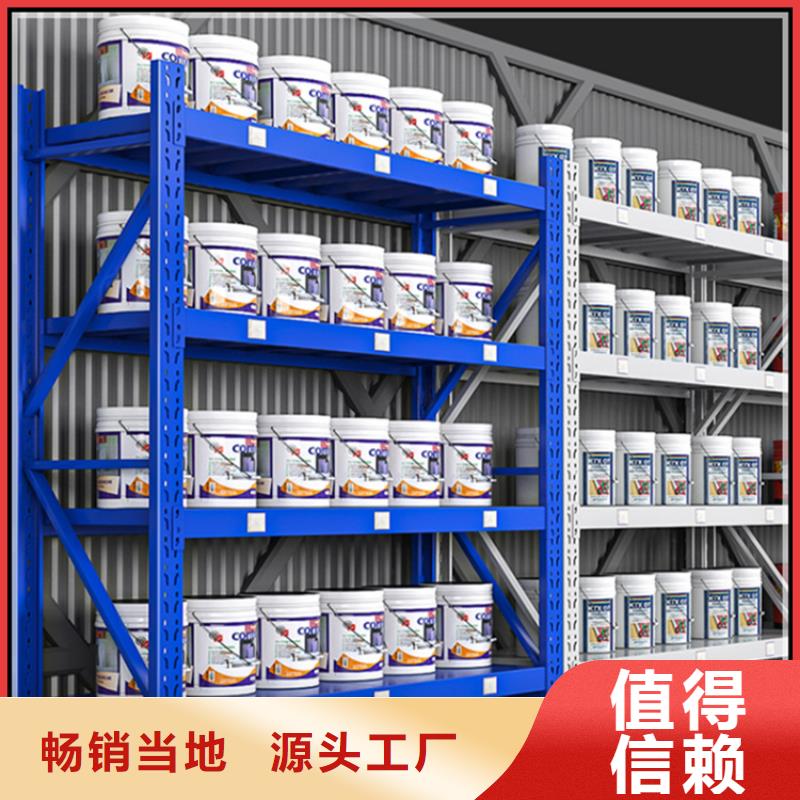 移动货架30年老厂公司同城生产商