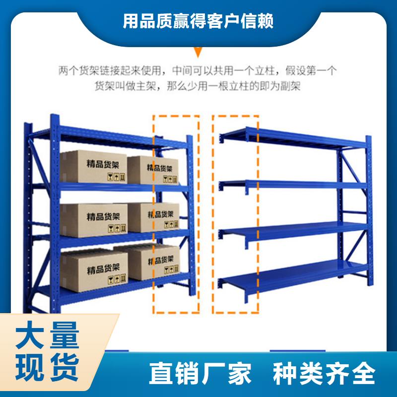 宜君<不锈钢货架>施工队伍批发价格采购