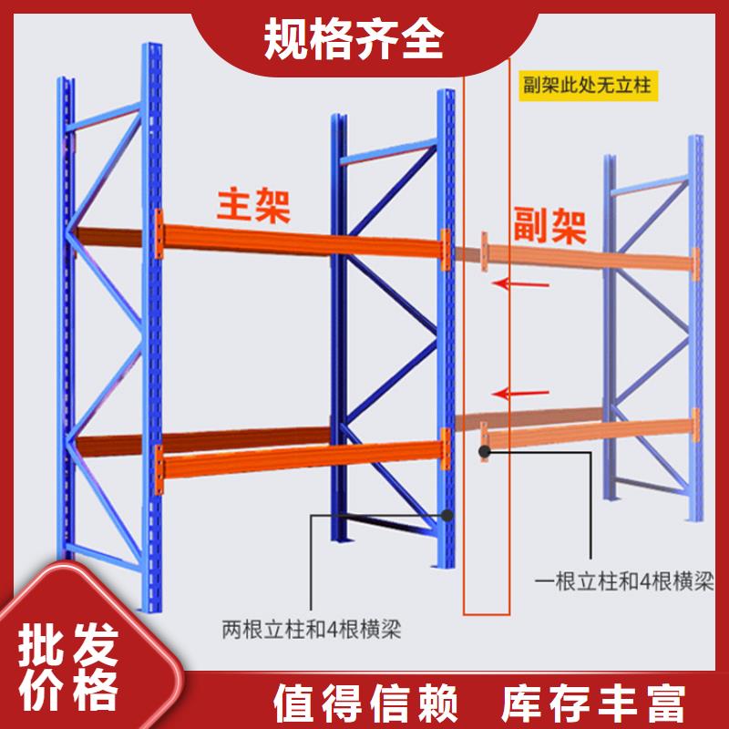 忻城本地移动货架直销价格市场行情