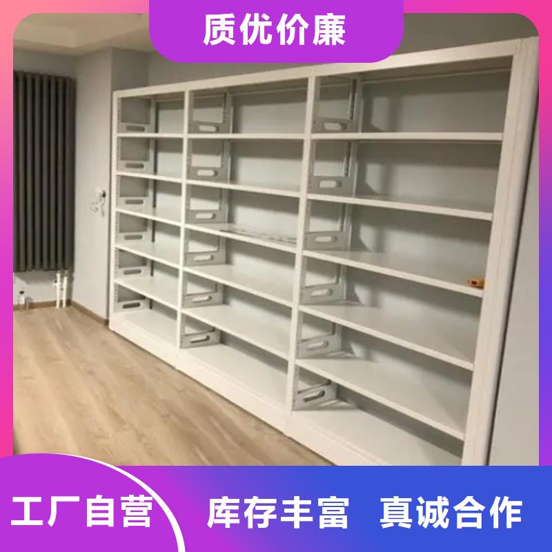 密集书架发货快公司同城品牌