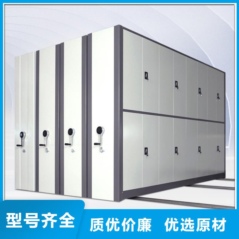 阅览室图书架厂家公司种类齐全