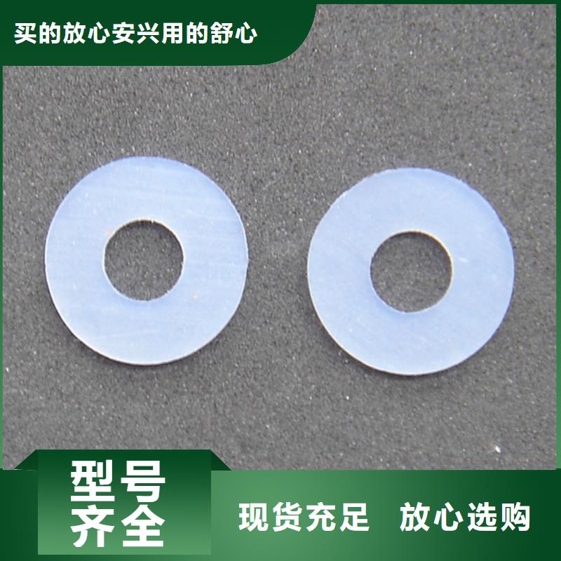 #硅胶垫子#货比三家做工精细