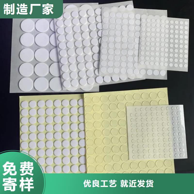 生产硅胶垫圈的经销商现货充足