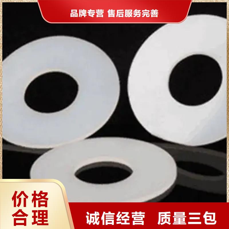 价格合理的硅胶垫能耐多少高温基地当地厂家