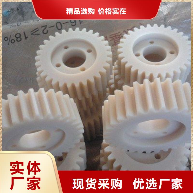 优选：尼龙轮子和橡胶轮哪个好批发商同行低价