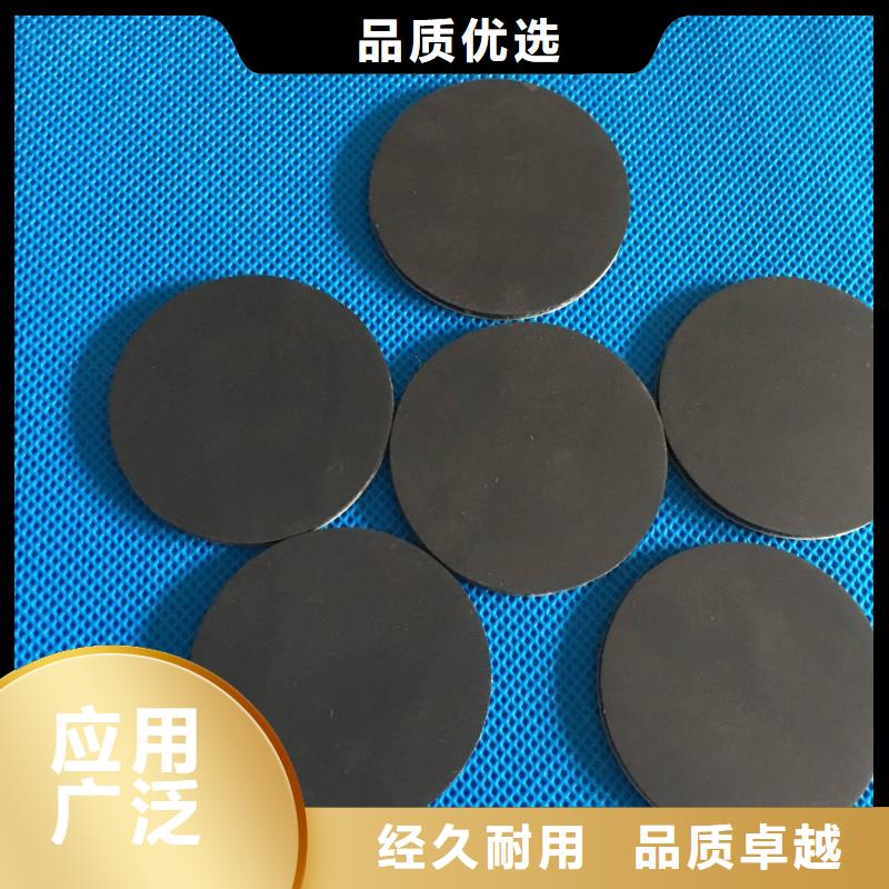 供应橡胶垫片_厂家厂家技术完善