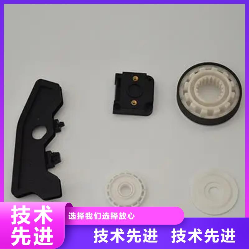 注塑产品尺寸大小调试技巧按需定制重信誉厂家