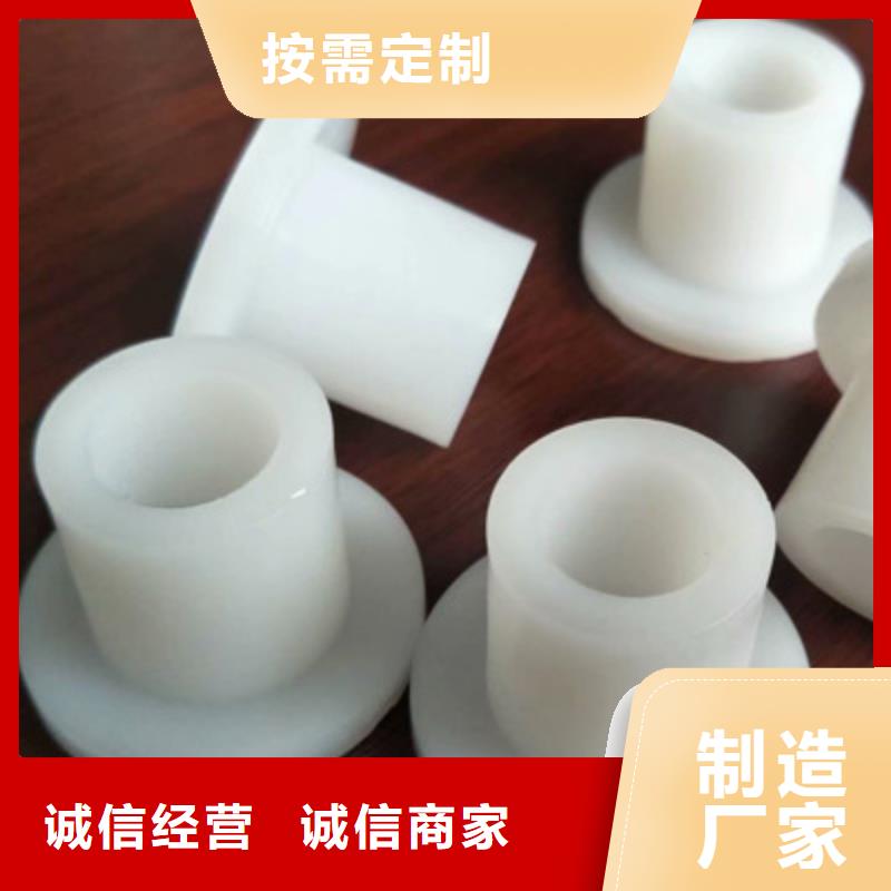 规格全的尼龙套品牌厂家同城厂家
