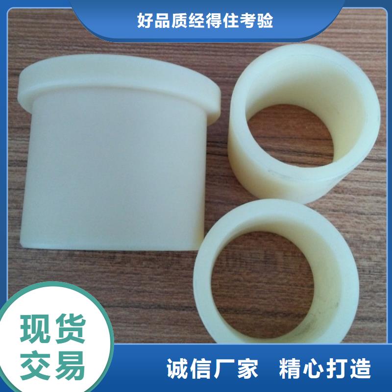 尼龙套材质直销厂家性价比高