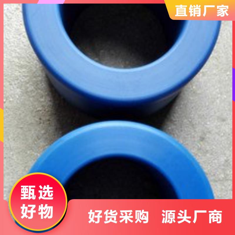 诚信供应尼龙套生产厂家的厂家当地经销商