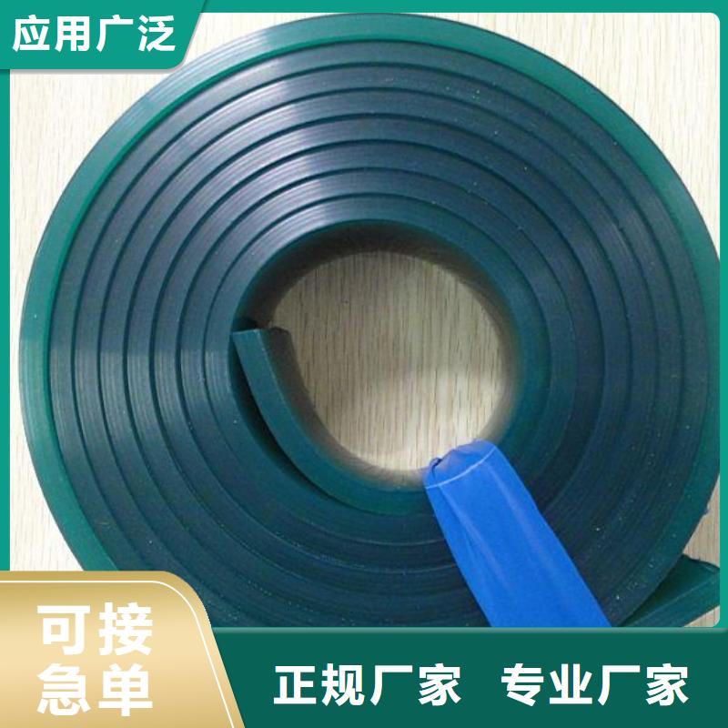 聚氨酯制品生产厂家新品批发商