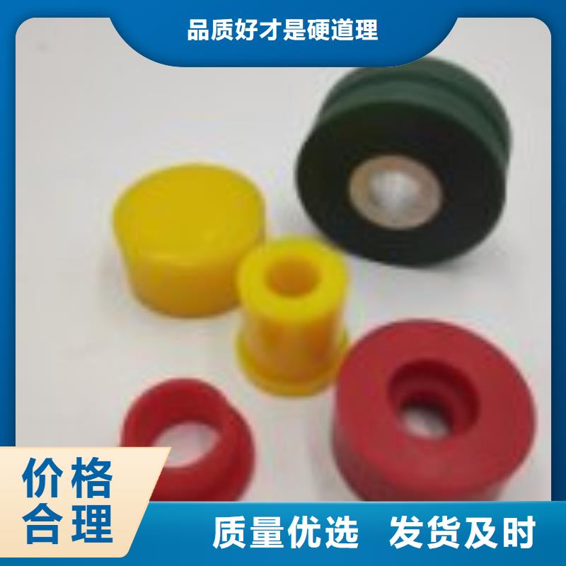 聚氨酯制品厂-聚氨酯制品厂专业品质同城服务商