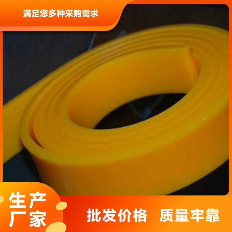 聚氨酯制品生产工艺老牌厂家现货充足
