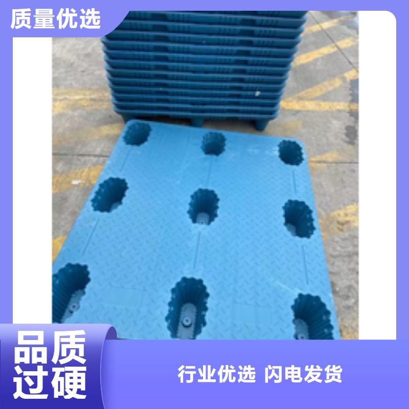 厂家批发塑料脚垫板价格优惠当地供应商