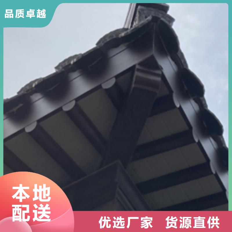 古建筑铝板外装发货及时来图加工定制