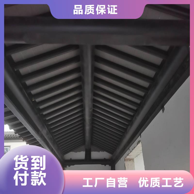 铝合金仿古栏杆良心厂家快速生产