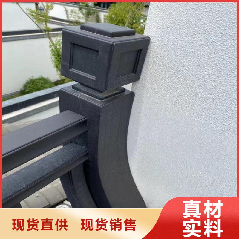 仿古铝建筑性价比高用心做产品