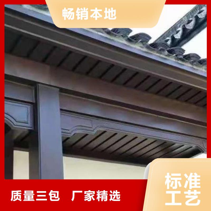 古建铝替建筑安装当地制造商