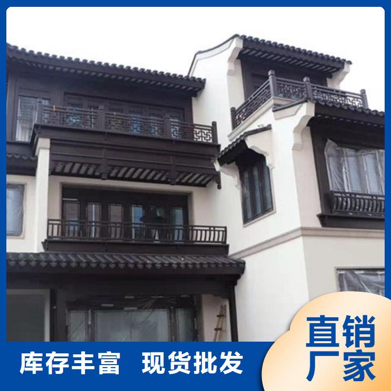 铝代木古建闸椽板批发价现货充足量大优惠